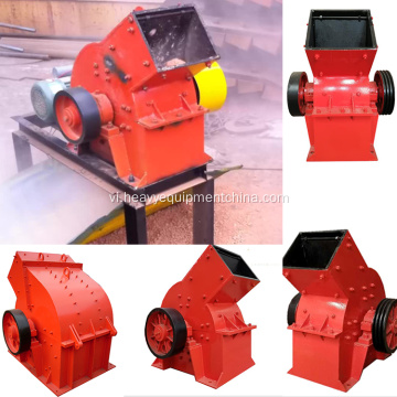 Nhà máy giá Hammer nhỏ Mill để bán